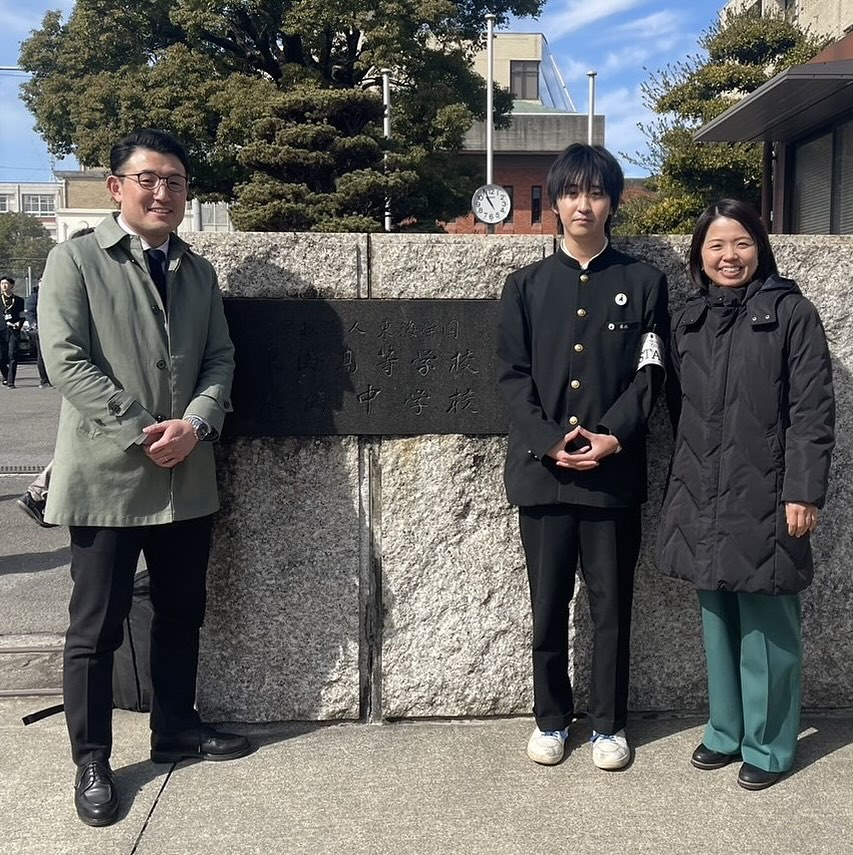 東海中学校・高等学校サタデープログラム