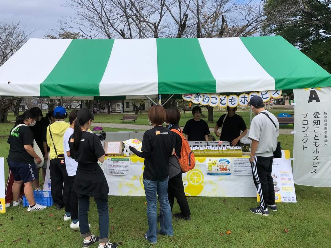 応援レモネードスタンドを開催していただきました🍋